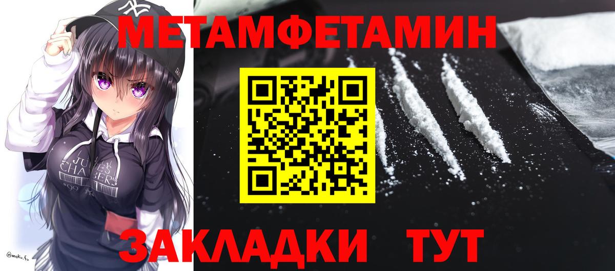 ГАШ Кропоткин