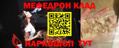 PSILOCYBIN Бузулук