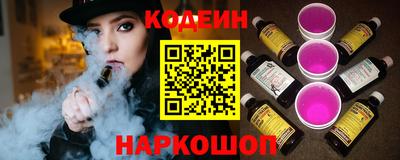 PSILOCYBIN Бузулук