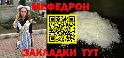 ПСИЛОЦИБИНОВЫЕ ГРИБЫ Рыбинск