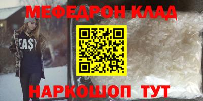 PSILOCYBIN Бузулук
