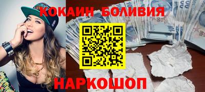 PSILOCYBIN Бузулук