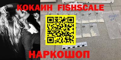 гашик Рузаевка