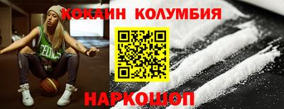 PSILOCYBIN Бузулук