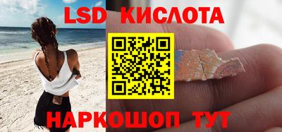 меф Будённовск