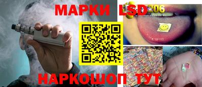 сатива Бугуруслан