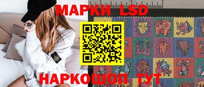 PSILOCYBIN Бузулук
