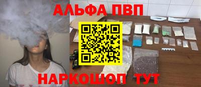 PSILOCYBIN Бузулук