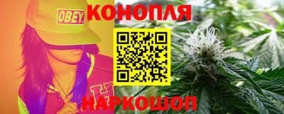 PSILOCYBIN Бузулук