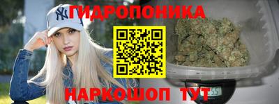 сатива Бугуруслан