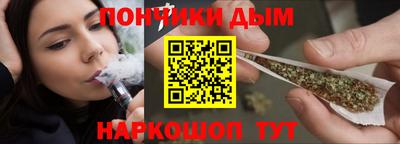 сатива Бугуруслан