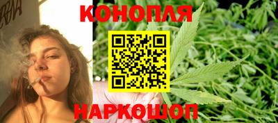 сатива Бугуруслан