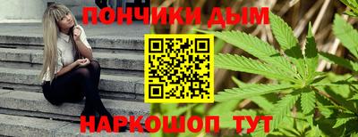 сатива Бугуруслан