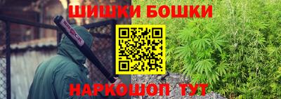 PSILOCYBIN Бузулук