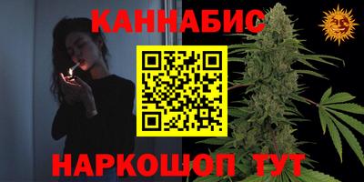PSILOCYBIN Бузулук