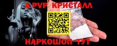 сатива Бугуруслан