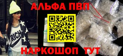сатива Бугуруслан