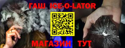 сатива Бугуруслан