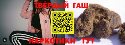 меф Будённовск