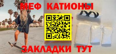 сатива Бугуруслан